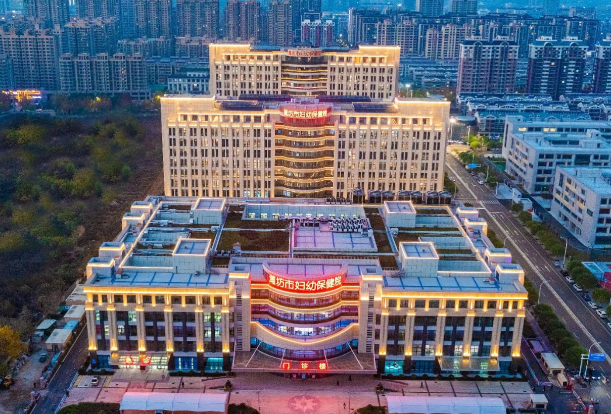 濰坊市婦女兒童健康中心病房樓、華大基因實(shí)驗樓、門(mén)診醫技樓、地下車(chē)庫及附屬用房一期工程