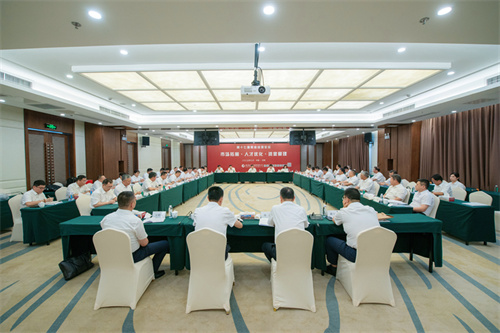 集團第十七屆職業(yè)經(jīng)理……